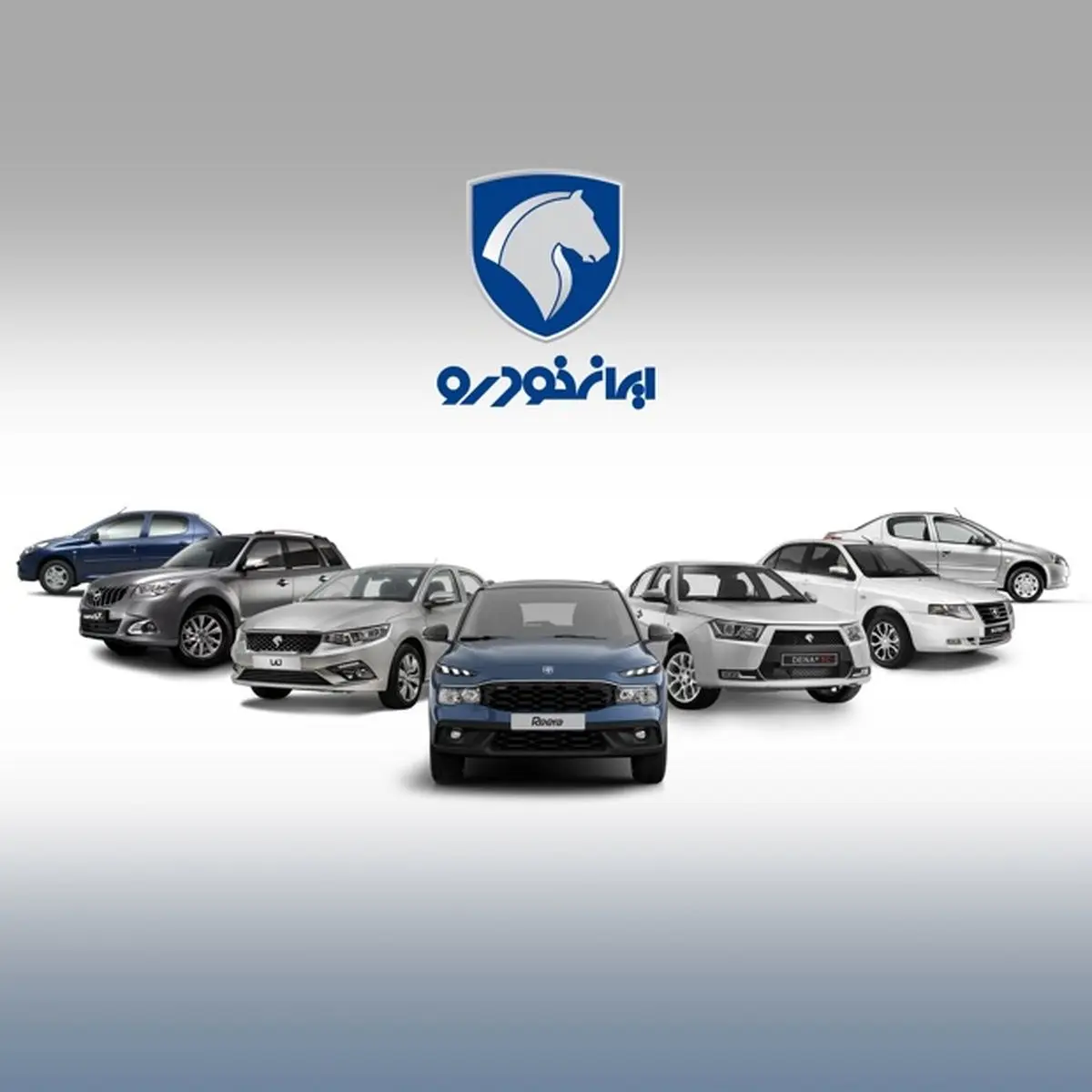 شرایط پیشفروش و نحوه پرداخت ۶ محصول ایران خودرو
