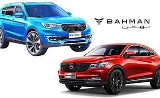 بخشنامه فروش محصولات بهمن موتور (شهریور 1405)جدول فروش