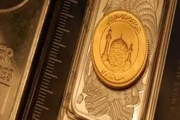 هشدار اتحادیه طلا به خریداران سکه