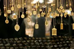 هشدار : طلاهای تقلبی در کمین خریداران آنلاین! 