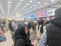 خرید آزاد و بدون سقف 11 قلم کالای اساسی/خرید آزاد و بدون سقف 11 قلم کالای اساسی