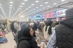 خرید آزاد و بدون سقف 11 قلم کالای اساسی/خرید آزاد و بدون سقف 11 قلم کالای اساسی