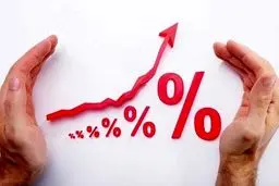 جدیدترین نرخ سود بین‌بانکی اعلام شد