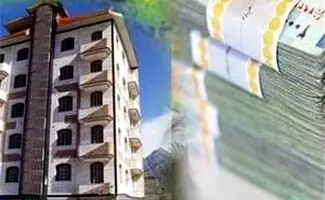 شرایط جدید دریافت تسهیلات مسکن اعلام شد
