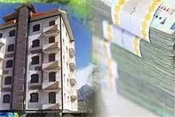شرایط جدید دریافت تسهیلات مسکن اعلام شد