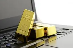 راهکار تشخیص کلاهبرداری در خرید آنلاین طلا /دو نشانه غیر قانونی بودن معاملات آنلاین طلا