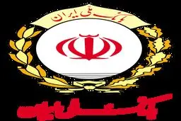 خدمات کارتی بانک ملی تا ساعات آینده فعال میشود