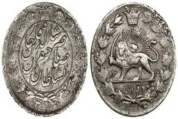 این پول تاریخ دارد اما اعتبار نه ! 