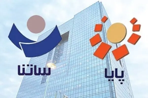 انتقال وجه با «پل»، «پایا» یا «ساتنا»؛ کدام روش برای شما مناسب‌تر است؟