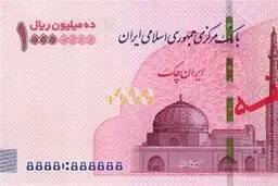 آغاز توزیع ایران چک‌های یک میلیون تومانی در شعب بانک‌ها