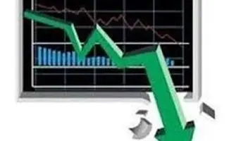 چرا ریزش بورس متوقف نمی‌شود؟ علت چیست