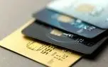پنج سوال رایج درباره ی کارت خرید ۵۰۰ میلیونی بانک مرکزی