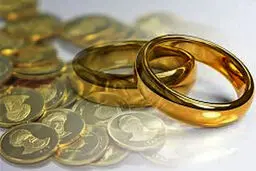 تفاوت مالیات مهریه با مالیات سکه چیست؟