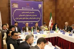 برخورد قانونی با رمزارزهای غیرمجاز و تعیین تکلیف اراضی راکد در شهرک‌های صنعتی 