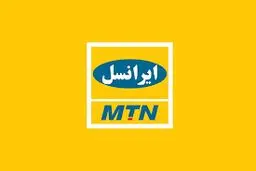 تحول در امور بانکی با اپلیکیشن‌های مدرن: بلو بانک و سپینو بانک صادرات