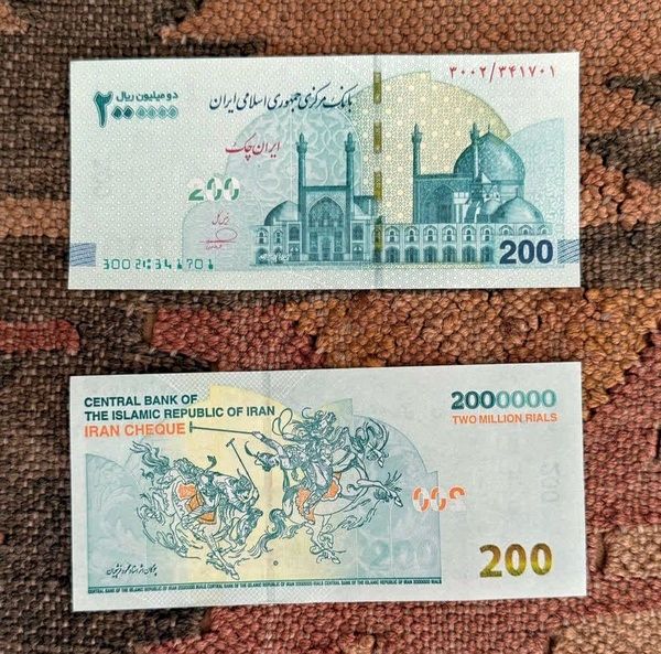 طراح پنهان اسکناسها / از ممیز تا فرشچیان