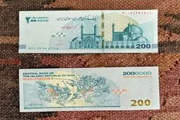 طراح پنهان اسکناس‌ها / از ممیز تا فرشچیان