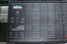 شاخص بورس تهران در آخرین روز کاری هفته ۲۸ مرداد