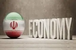  دو مسیر متفاوت برای رشد اقتصادی