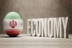  دو مسیر متفاوت برای رشد اقتصادی