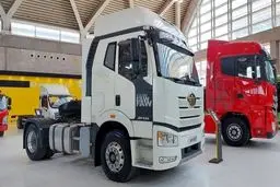 ابلاغ شرایط خرید کامیون کشنده فاو/جزییات عرضه کامیون.