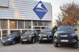  تغییرات جدید قیمتی کرمان موتور در اردیبهشت ماه 