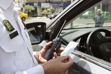 چرا جریمه ی تخلفات رانندگی سارق را مالک خودرو باید پرداخت کند؟