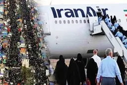 آغاز پیش‌فروش بلیت پروازهای اربعین از ۲۵ تیرماه/ ممنوعیت فروش بلیت چارتری 