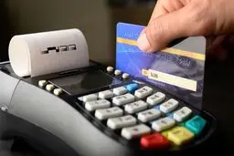 آیا گردش حساب بالا مالیات دارد؟