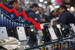 خبر خوش برای خریداران تلفن همراه / قیمت‌ها تا ۳۵ درصد کاهش یافت