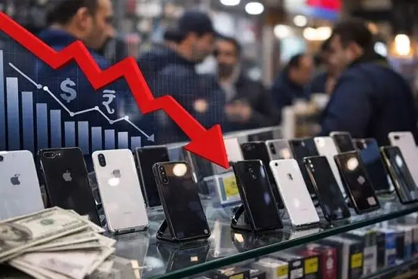خبر خوش برای خریداران تلفن همراه / قیمت‌ها تا ۳۵ درصد کاهش یافت