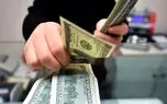 سهام و اوراق قرضه افزایشی و دلار کاهشی شد/واکنش بازارهای جهانی به تفاهم‌نامه ایران و آمریکا