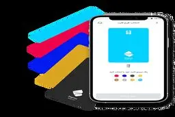 ۶۰۰ میلیون وام فوری آنلاین از بانک صادرات با "نیترو"/شرایط اخذ وام «نیترو»