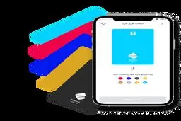 ۶۰۰ میلیون وام فوری آنلاین از بانک صادرات با "نیترو"/شرایط اخذ وام «نیترو»