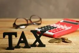 این حقوق ها از مالیات معاف می شود