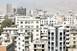 سود ۲.۵ میلیاردی تومان وام جدید خرید مسکن 
