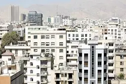 سود ۲.۵ میلیاردی تومان وام جدید خرید مسکن 