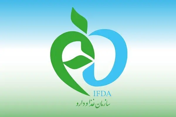 اسامی فرآورده‌های خوراکی غیرمجاز اعلام شد