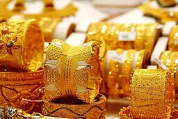 صداوسیما تبلیغ خرید و فروش طلا را ممنوع کرد+ عکس
