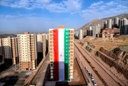 این افراد از  مسکن ملی در این صورت حذف می شوند 