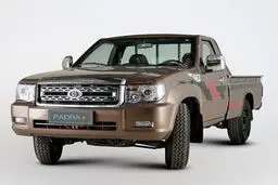 طرح فروش فوری وانت نیسان و پادراپلاس /جدول شرایط فروش