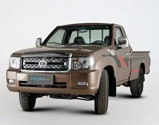 طرح فروش فوری وانت نیسان و پادراپلاس /جدول شرایط فروش