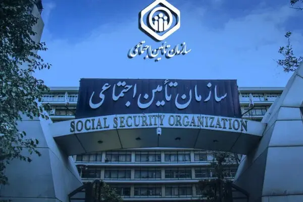 بازنشستگان تامین اجتماعی بخوانند/ نحوه مشاهده فیش معوقات افزایش حقوق بازنشستگان  + زمان واریز معوقات /لینک مشاهده معوقات