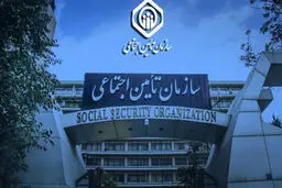بازنشستگان تامین اجتماعی بخوانند/ نحوه مشاهده فیش معوقات افزایش حقوق بازنشستگان  + زمان واریز معوقات /لینک مشاهده معوقات