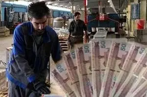 نکاتی در مورد حقوق فروردین ماه کارمندان