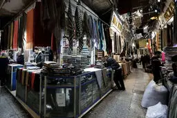 دستور اتاق اصناف برای آغاز فروش فوق‌العاده در سراسر کشور + جزئیات