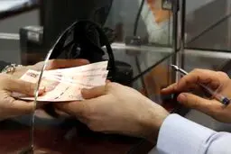 وام کم بهره 300 میلیون تومانی بانک تجارت + جزئیات