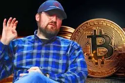 خوشبینانه‌ترین پیش‌بینی از قیمت جدید بیت‌کوین