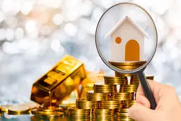 تفاوت سرمایه‌گذاری در مسکن با سایر بازارهای مالی + جدول 
