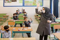 خبر خوش از استخدام این معلمان 